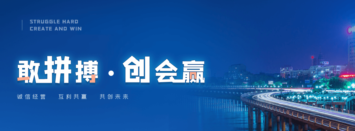 山南拖车救援